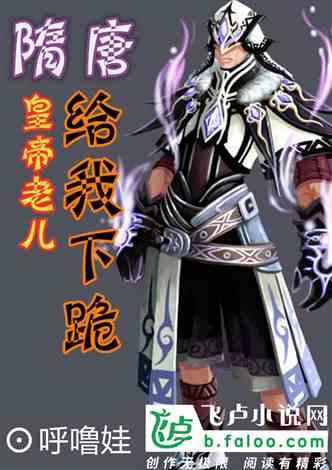 轻松问答,尽在阿里巴巴子帐号收不到询盘信息?蜗牛问答平台
