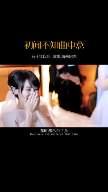 家长对老师的感谢语