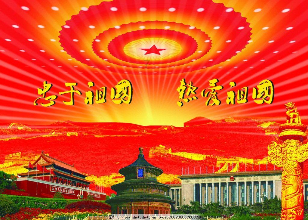 为什么会体虚