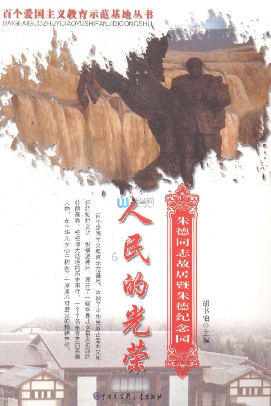 我身体不好，不知道能不 能生小孩，会不会流，对象 喝醉酒人身攻击我你自己能 不能生孩子还不一定呢?游戏画面