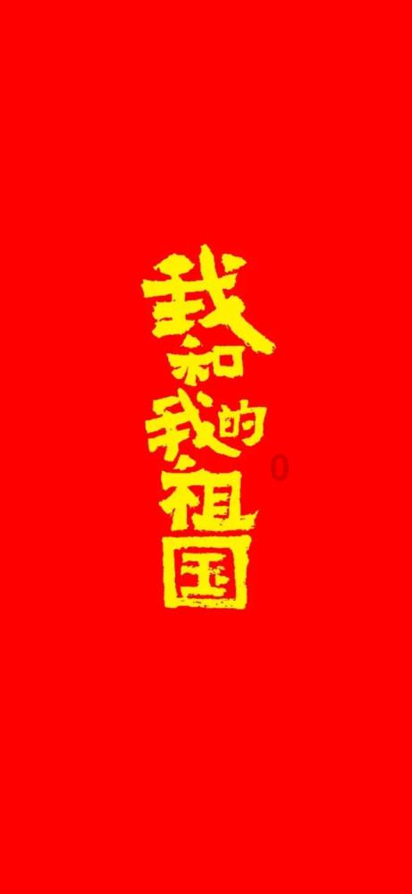 喜羊羊与美羊羊历险记3