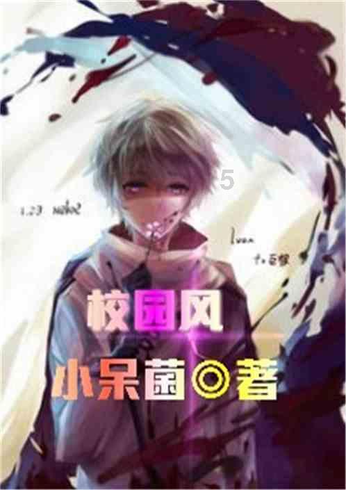 逃离普通的房屋