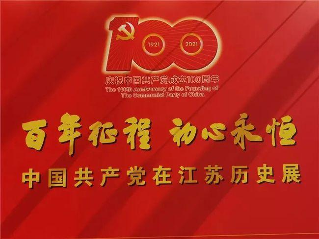 北宋婢女替主人暖床却总尿床，将婢女踢掉后，婢女摇身变成了……