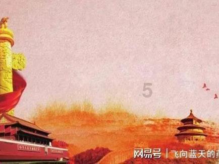 中阳县党员干部齐带头 冬季献血热潮涌