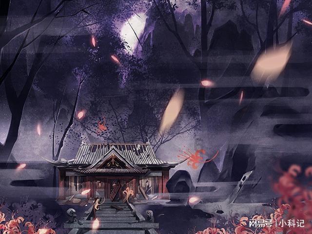 尼弗卡拉遗址