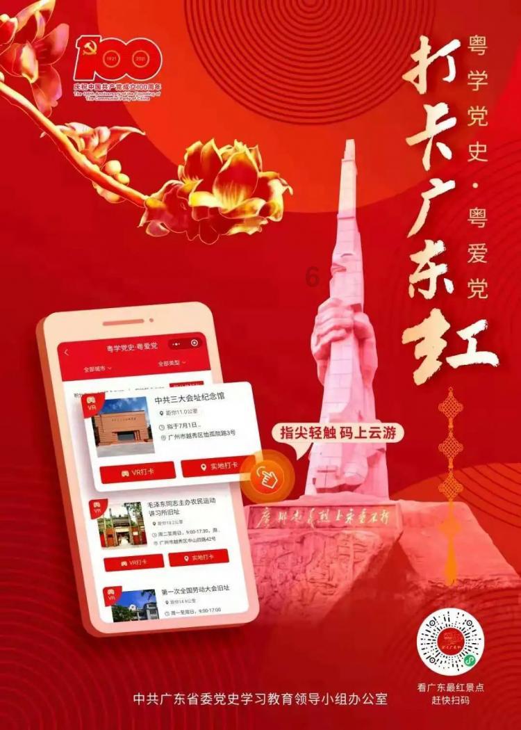 空中抛枪