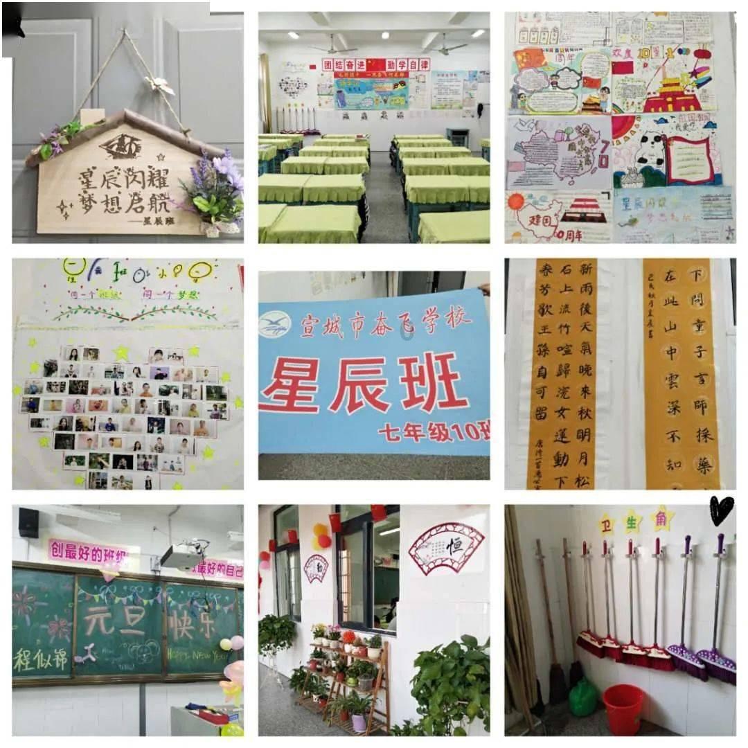 应用宝ios官方下载游戏画面