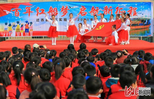 守护飞行城堡