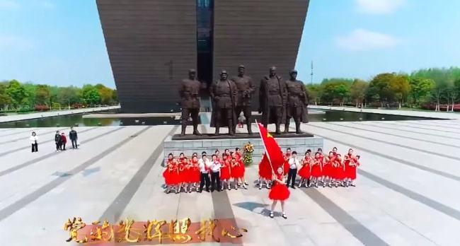 夏之许诺