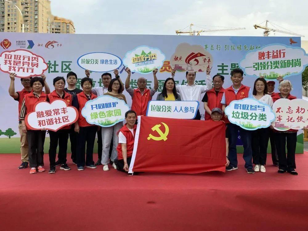 叠方块消消看
