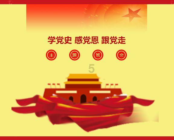 70个口罩35那一个口罩多少钱？游戏画面