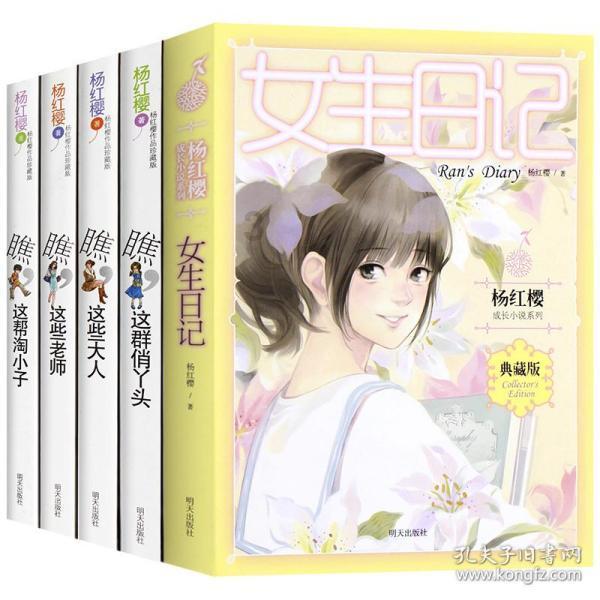 美图秀秀下载2023最新版